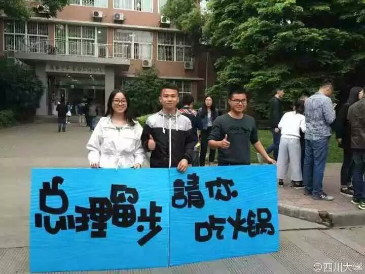 MG电子