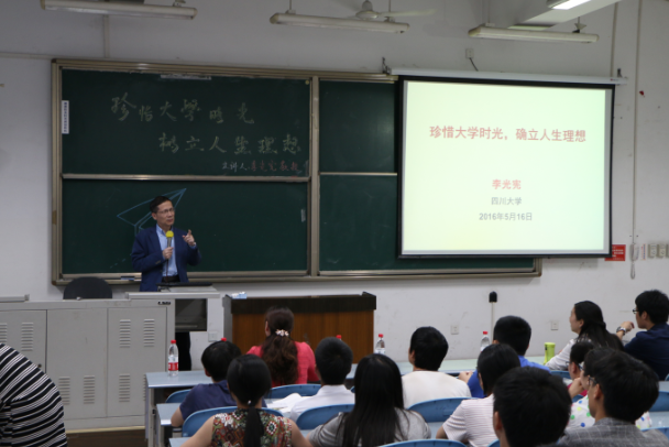 MG电子