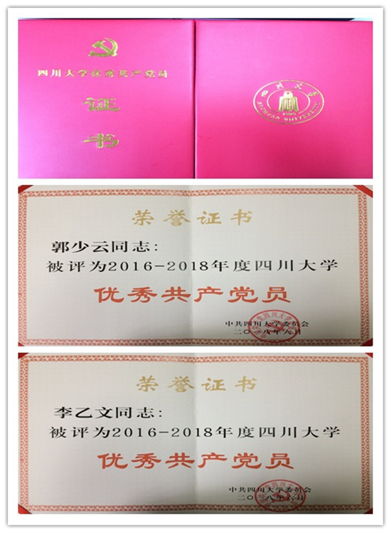 MG电子