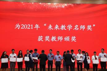 说明: IMG_5071