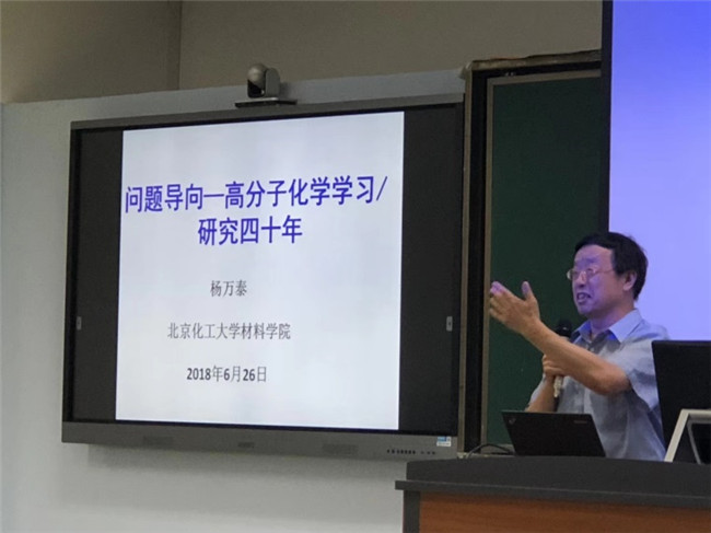 MG电子